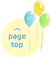 pagetopへ